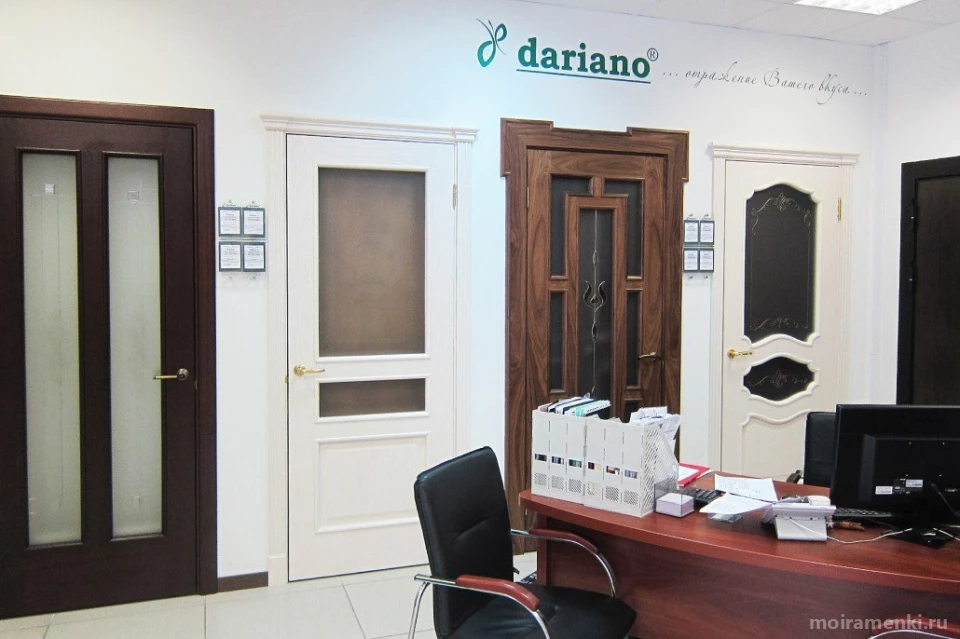 Салон дверей Dariano Изображение 5