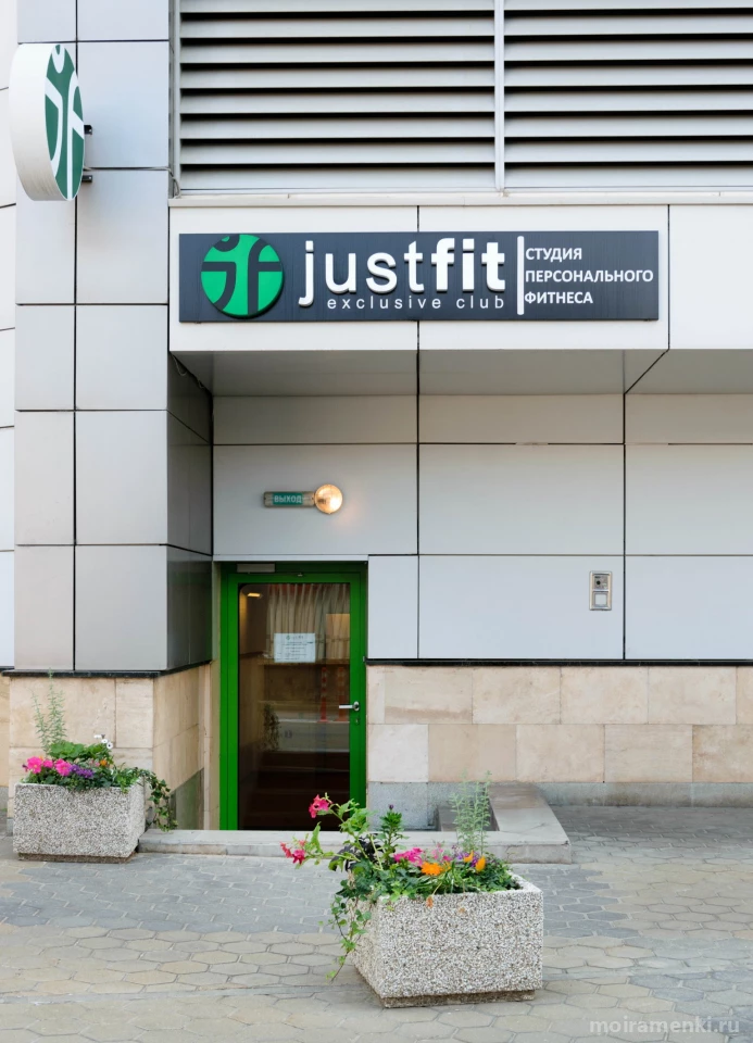 ЭМС фитнес-студия JustFit Exclusive Club на Мосфильмовской улице Изображение 1