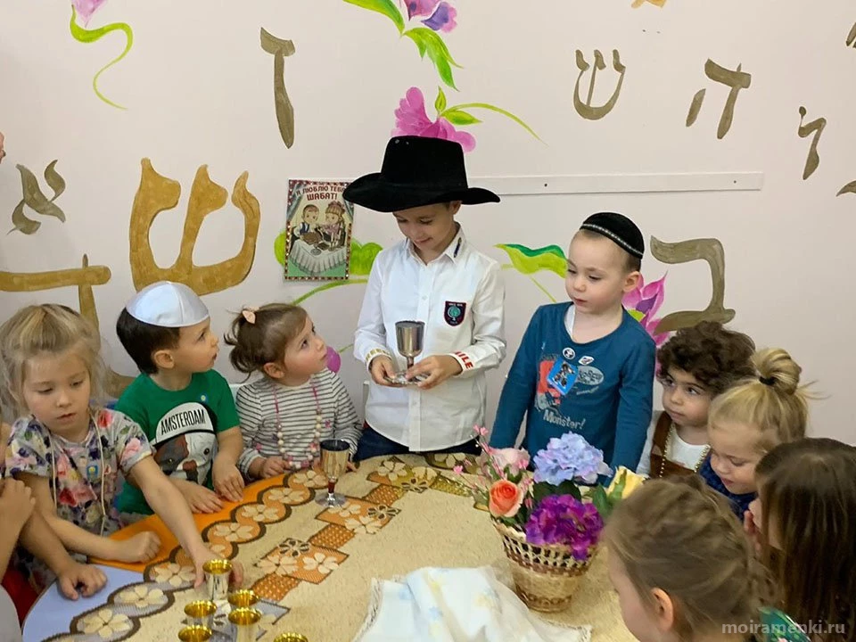 Еврейский детский центр Мигдал ор Изображение 2