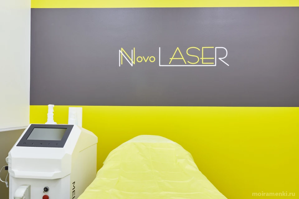 Клиника лазерной эпиляции NovoLASER на Мичуринском проспекте Изображение 1