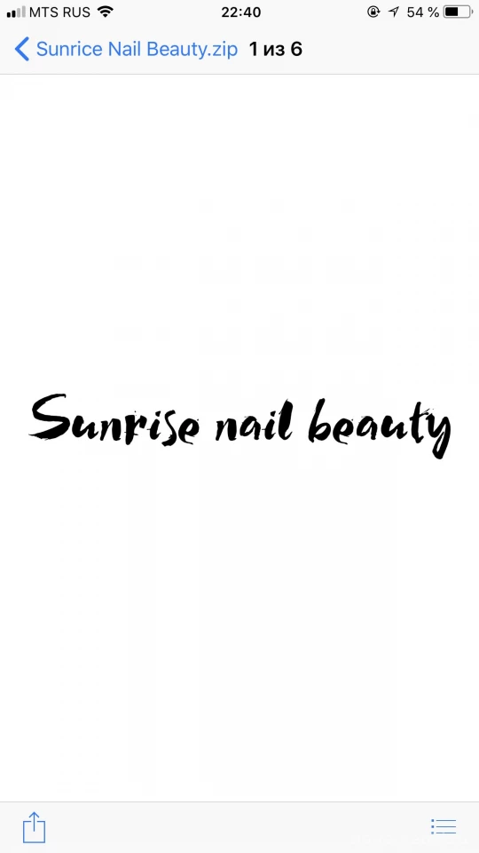 Салон красоты Sunrise nail beauty Изображение 8