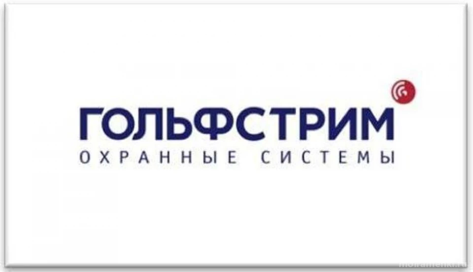 Телекоммуникационная компания Теле.ру Изображение 4