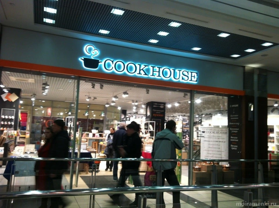 Магазин товаров для кухни CookHouse Изображение 6