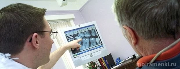Клиника современной стоматологии ПЕРИОДЕНТ Изображение 7