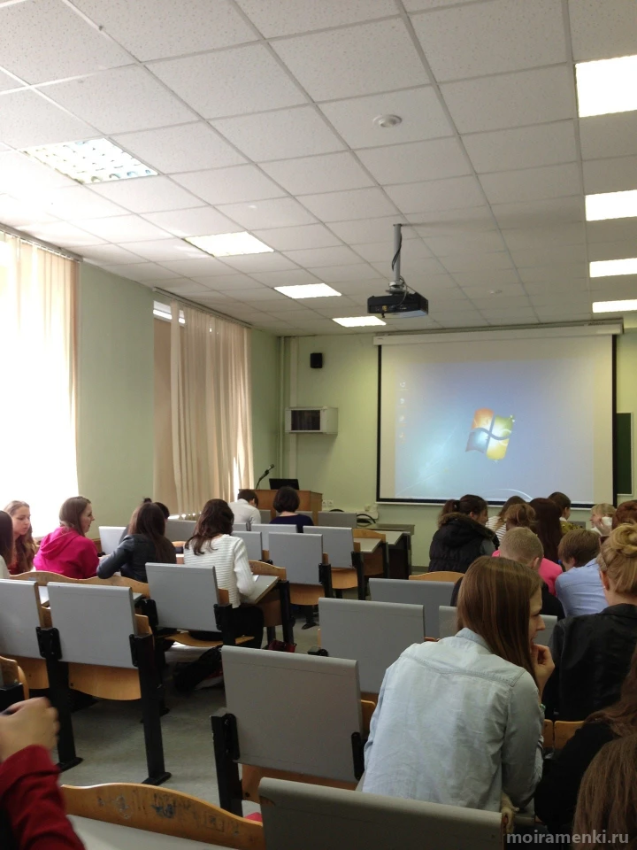 Trade academy. Russian Foreign trade Academy. ВАВТ Минэкономразвития РФ В Москве.