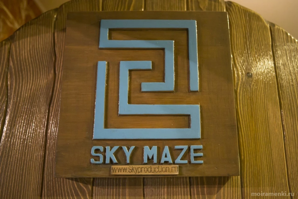 Зеркальный лабиринт Sky Maze Изображение 3