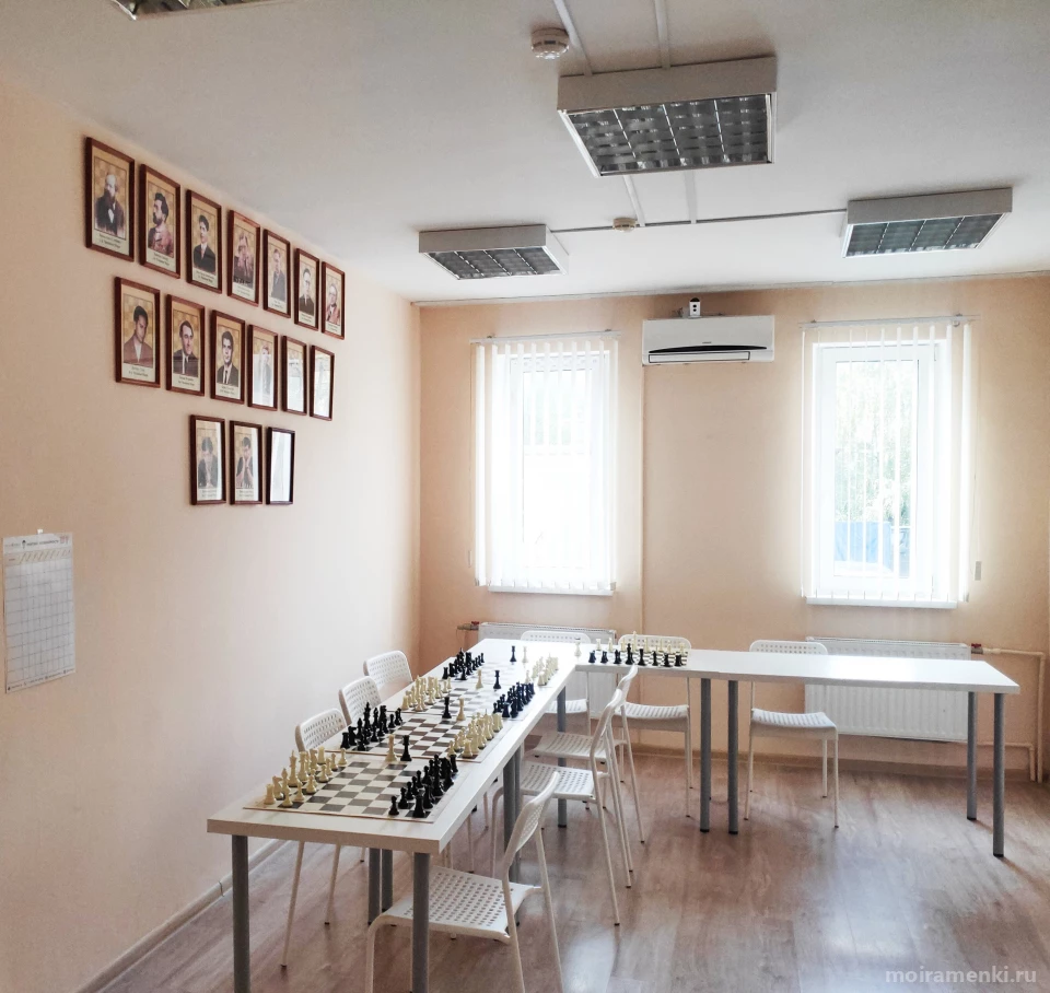 Детский шахматный клуб Chess first на улице Раменки Изображение 5