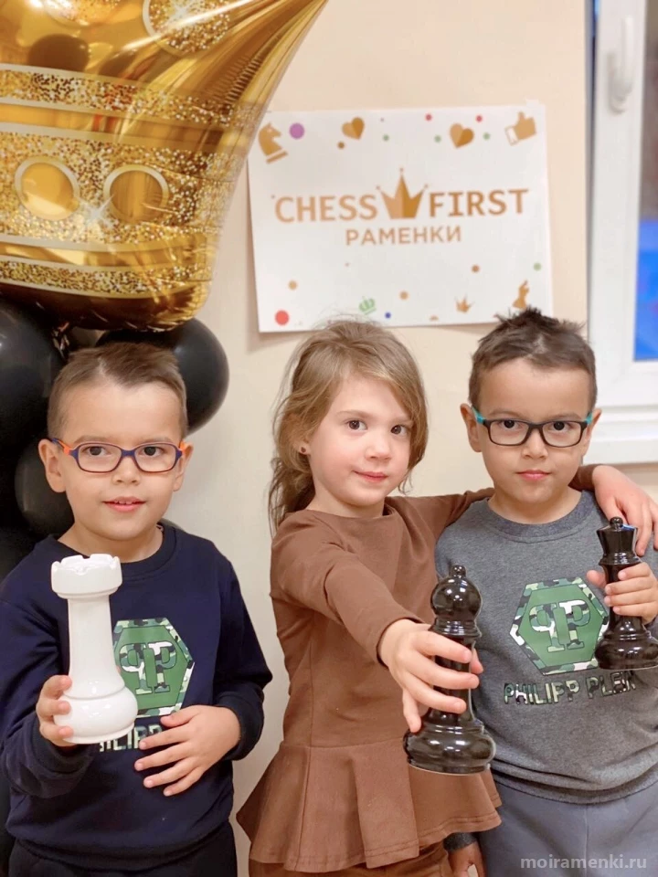 Детский шахматный клуб Chess first на улице Раменки Изображение 6