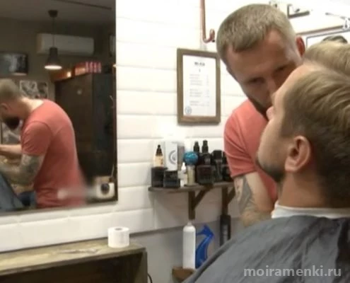 Мужская парикмахерская Barbershop Mr.KG на Ломоносовском проспекте Изображение 3