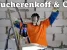 Компания Kucherenkoff & Co Изображение 4