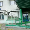 Ветеринарный центр Ветэмбуланс.ру Изображение 2