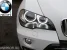 Автосервис BMWprofi Изображение 1