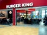 Бургер Кинг на проспекте Вернадского Изображение 1
