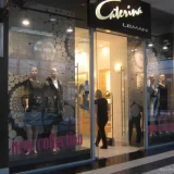 Магазин женской одежды Caterina Leman на проспекте Вернадского Изображение 2