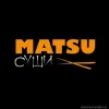 Суши-бар Matsu Sushi Изображение 2