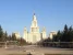 Юридический факультет Московский государственный университет им. М.В. Ломоносова на Ленинских Горах Изображение 4