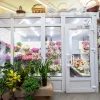 Цветочный магазин Lr Flowers Изображение 2