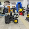Магазин по продаже мототехники, водомоторной и спортивной техники GlobalDrive на улице Раменки Изображение 2