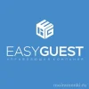 Компания EasyGuest 