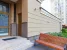 Клиника косметологии М-АзурКлиник Изображение 18
