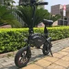Интернет-магазин Electrosamokat-shop Изображение 2