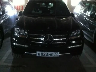 Зона 9081 Московский паркинг на Мичуринском проспекте 