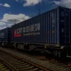 Компания международных грузоперевозок Chinese-russian rail-container international freight forwarding co Изображение 2